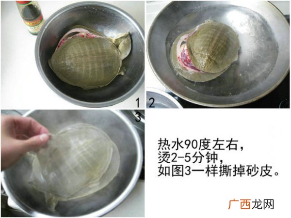 卤甲鱼的怎么做啊,卤甲鱼料包配方做法?