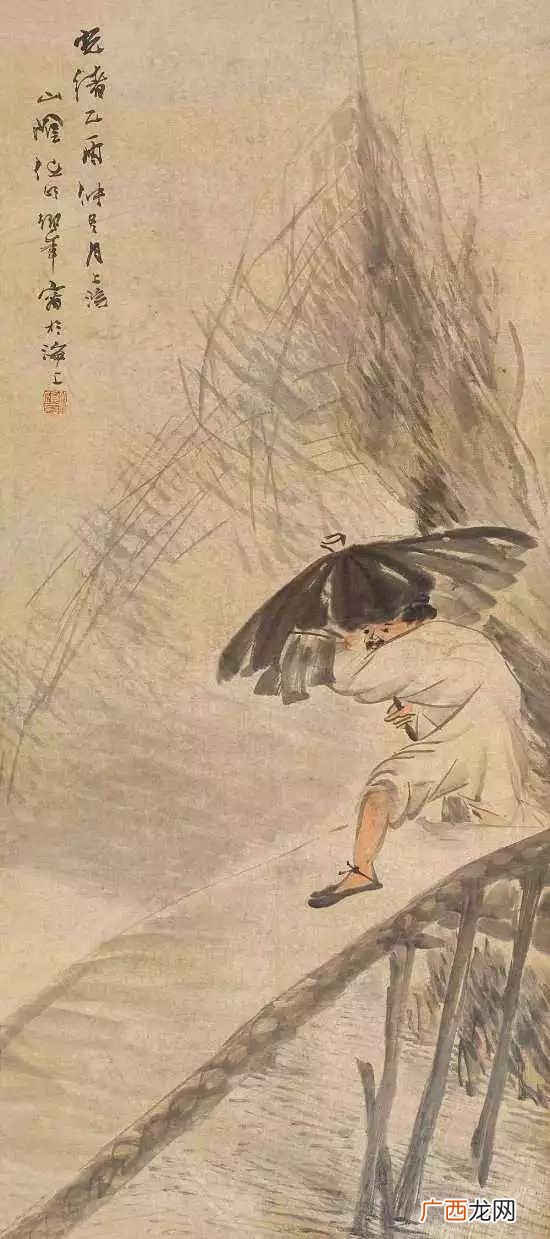 贺新郎甚矣吾衰矣的意思,我看江山多妩媚全诗？