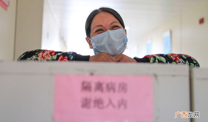 自费隔离14天需要多少钱 如果没钱交不起隔离费咋办