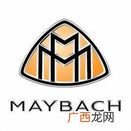 迈巴赫和奔驰的关系 迈巴赫和奔驰s级区别联系