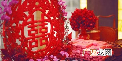 婚礼祝福,婚礼祝福语五分钟?