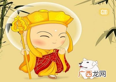 佛教说的相是什么意思,面像心生的意思？