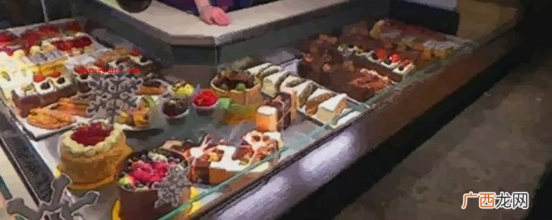 麦地坊蛋糕店加盟费多少 蛋糕店名称