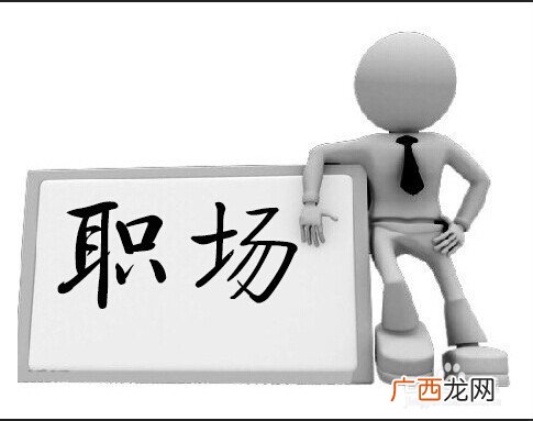 个人价值观怎么写,怎么介绍自己的价值观？