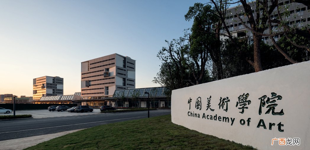 中国美术学院2022校考复试线详解 中国美术学院分数线