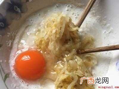 酸菜饼怎么做又软又好吃