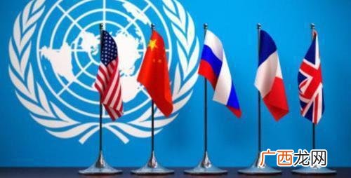 世界五常国指的是哪几个国家 5常国是哪些国家