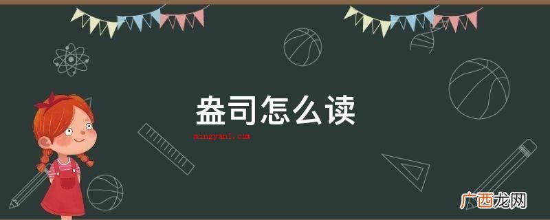 螺纹公称直径净重计量单位 盎司怎么读