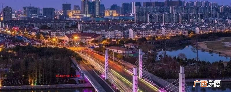上海后花园是太仓市吗? 上海后花园是哪个城市