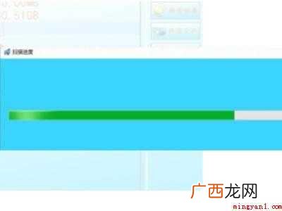 win10突然只剩下c盘了