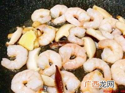 小青虾怎么炒才好吃