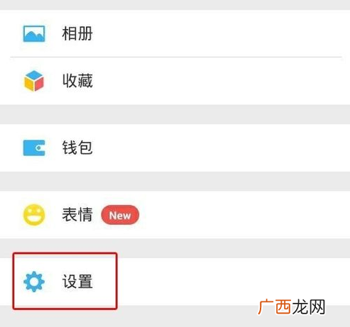 为什么手机微信发送不了图片,为什么微信电脑版一直发送不了文件和照片？