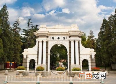 清华大学和北京大学哪个更好些,北大清华同济实力对比？