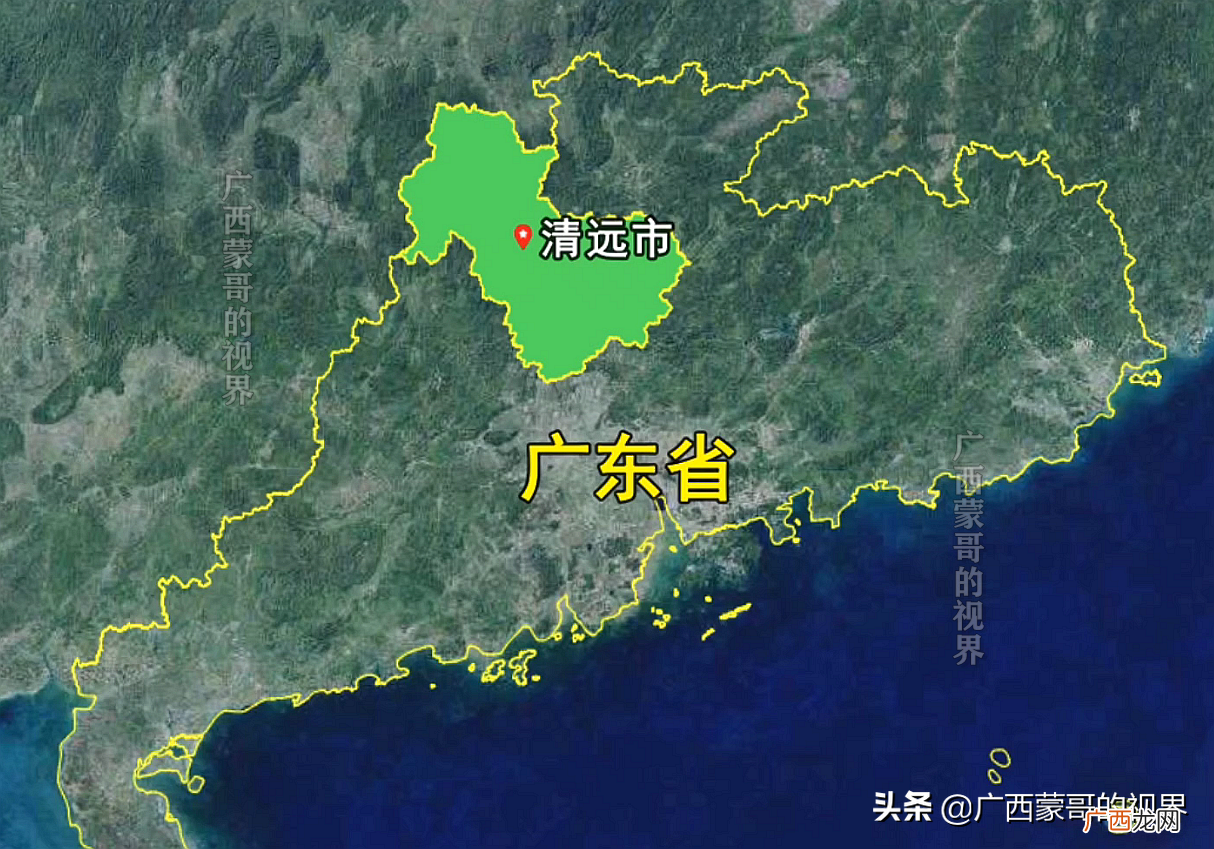 清远是广东陆地面积最大的地级市 清远是属于哪个省哪个市