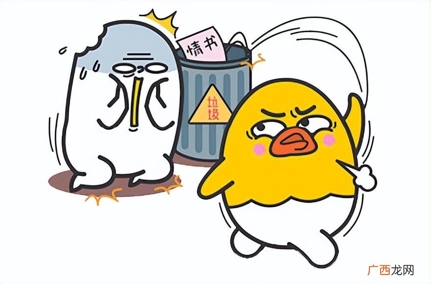 双子座的心狠吗？有多狠？ 双子座狠心起来有多吓人