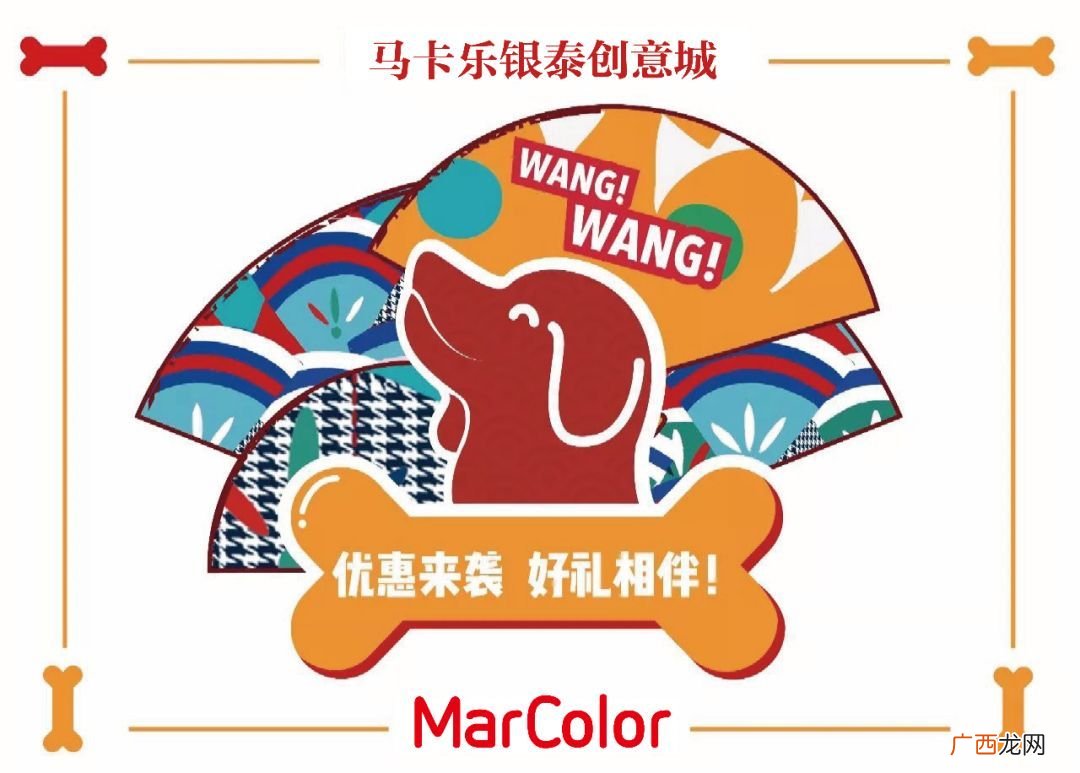 mar是几月份,Mar代表几月？