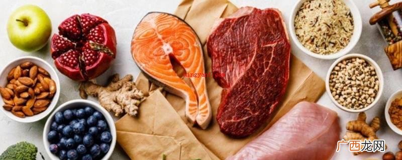 身心健康饮食习惯性优良有效的 健康饮食知识