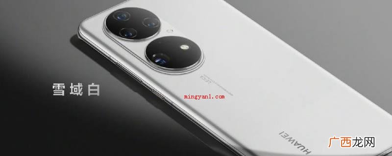 演示机型:Iphone 13 nfc手机有哪些型号