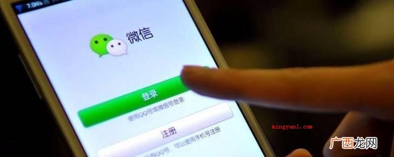 程意用作昵称寓意前程锦绣、一马平川 二字微信昵称