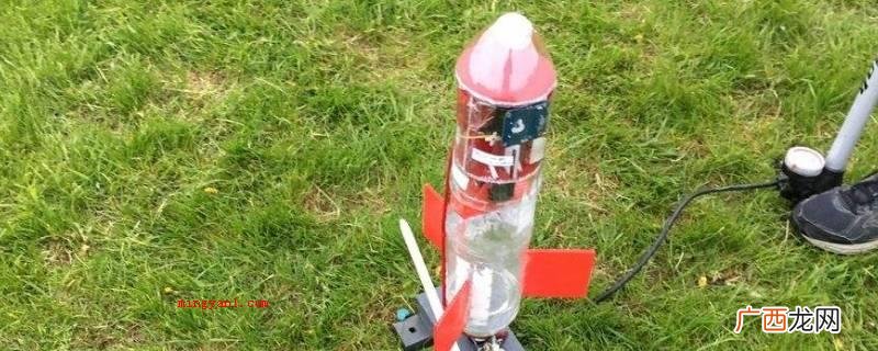 水火箭是以结构力学能推动,以牛顿第三定律(相互作用力和反作用 水火箭的工作原理是什么