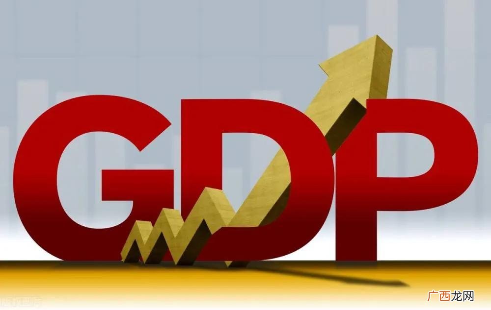 广东各市GDP排行榜一览 广东省21个城市gdp排名