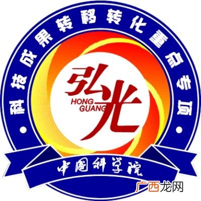 弘光的寓意,古典四大名剧 和年代？