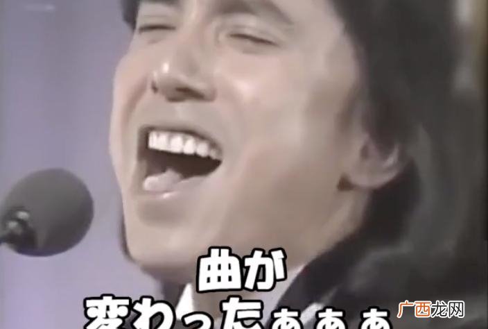 你比玫瑰花更漂亮 对日本女歌手布施明歌唱的歌曲《君蔷薇美》 变了啊啊啊啊啊啊啊是什么梗