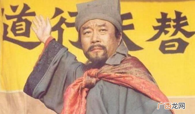 水浒传宋江是个什么样的人物 水浒传宋江的人物评价