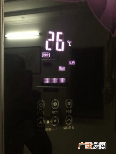 尘满怎么消除,美的空调尘满怎么消除?