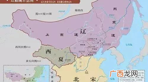 历史上的辽国是现在的什么位置 辽国是现在的哪里