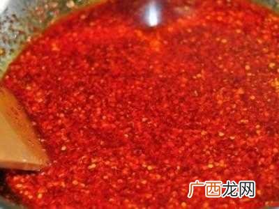 怎么让辣椒油变得超红