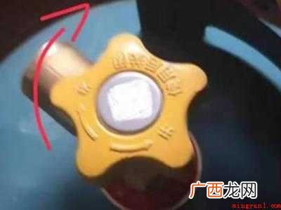 煤气瓶阀门怎么拧紧