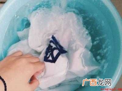 白衬衫染色了怎么变白