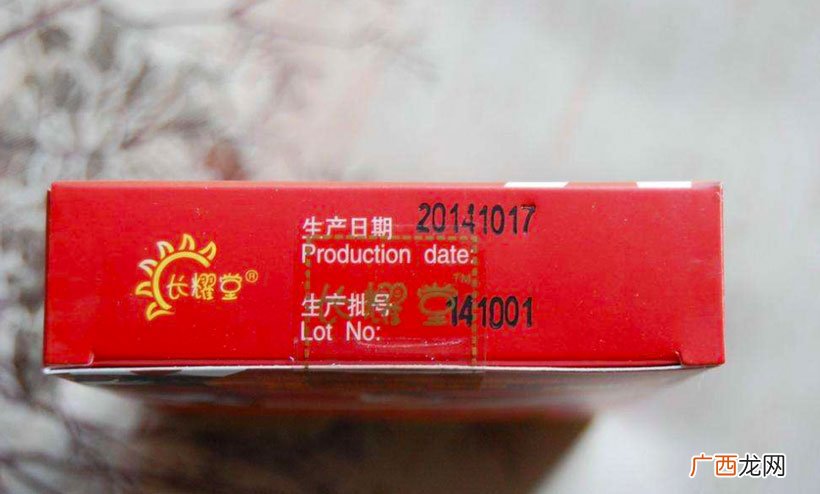 香烟怎样长期保存 烟打开后放多久就不能抽了