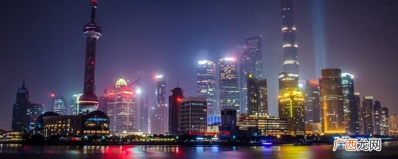 上海城市精神:城市是人们不可或缺的大公寓 上海城市精神