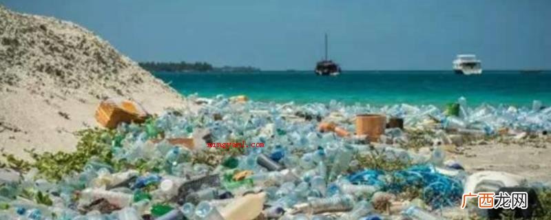 各种生活污水处理、工业生产农牧业污水导致的水资源污染 我们身边存在的环境问题有哪些
