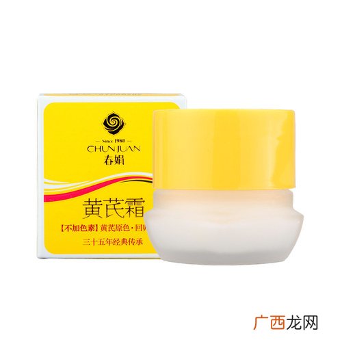 国内十大护肤品牌排行榜排序 中国护肤品10大品牌