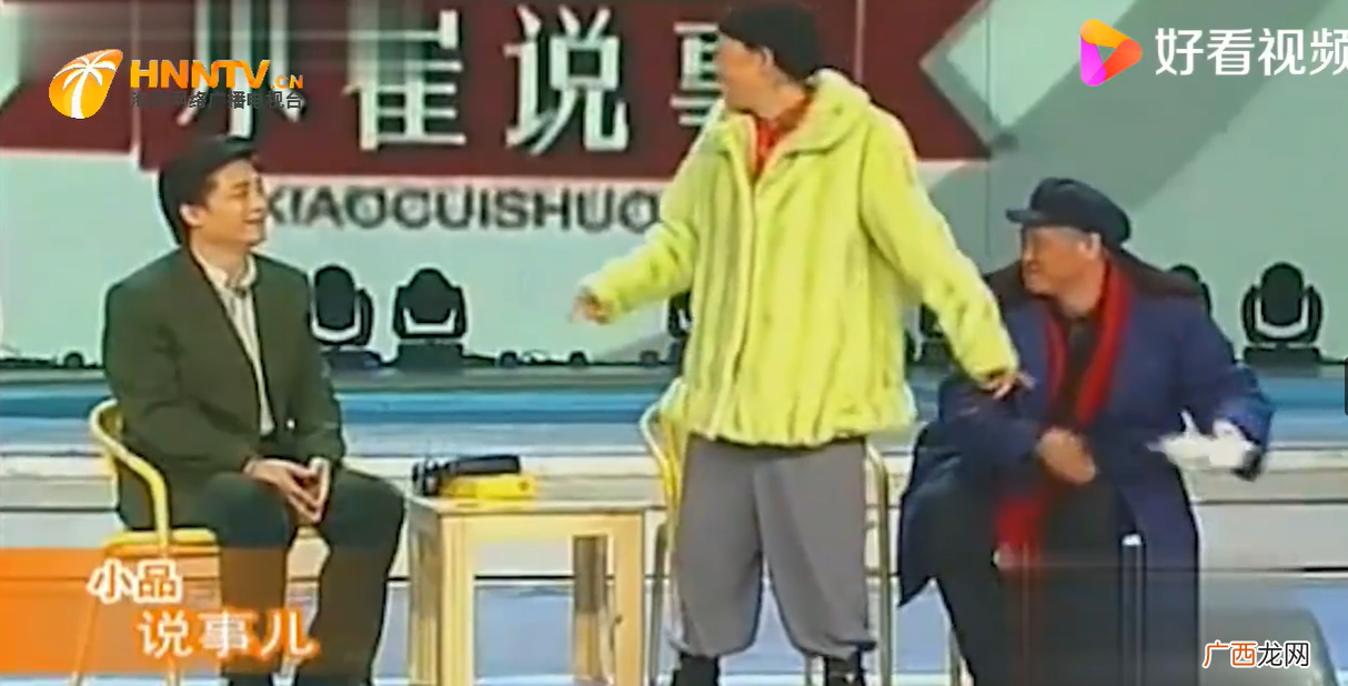 崔永元说:你大娘早已不是你六年前那大娘了,你大爷始终是你大爷 你大爷还是你大爷是什么梗