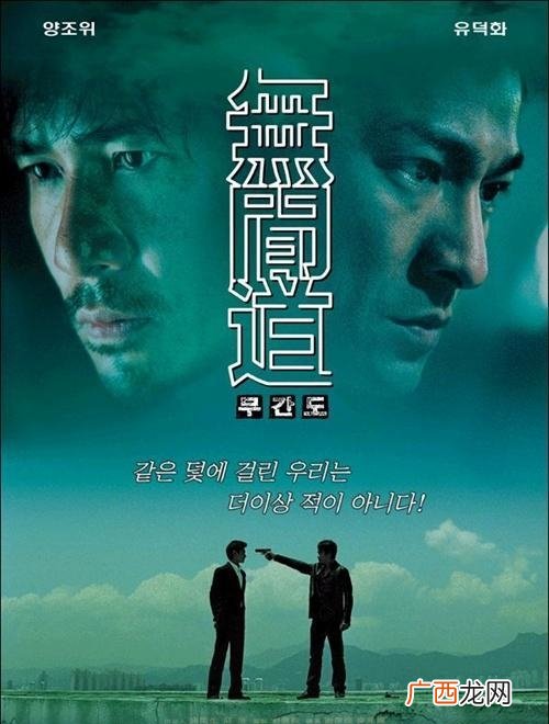 香港暴徒青年人觉得香港警察是黑警,与黑社会勾结 黑警是什么梗