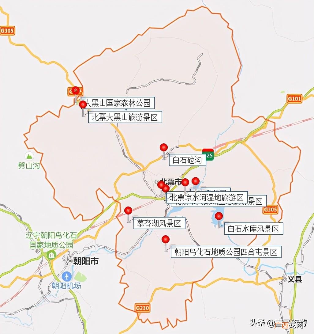 辽宁省朝阳北票值得游玩的景点推荐 北票是哪个省的城市