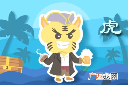 五大生肖男婚姻注定破裂 注定二婚的生肖男