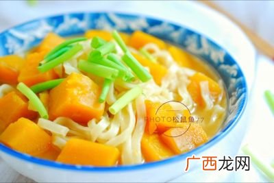 南瓜要煮多久能熟,南瓜炖多长时间？