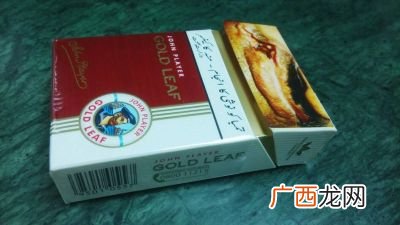 广州烟有哪些品牌,广州有什么烟卖？