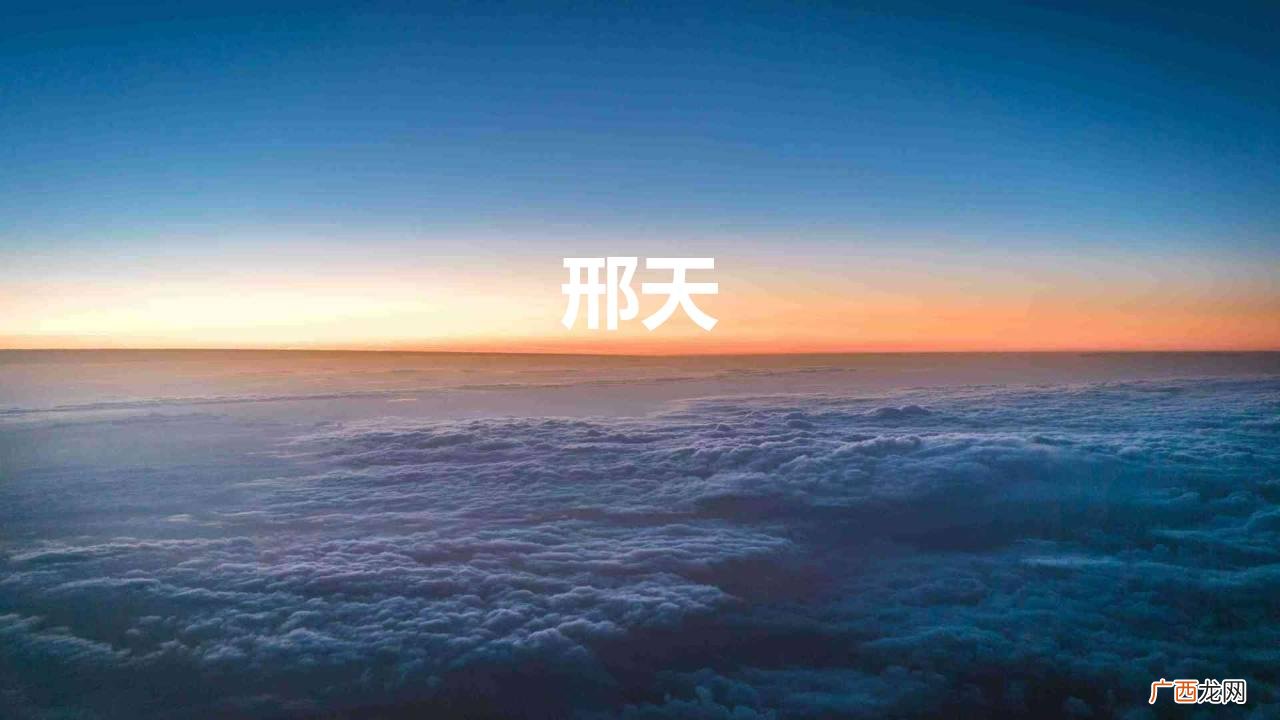 远古战神刑天是真实存在的吗 中国远古战神邢天的简介