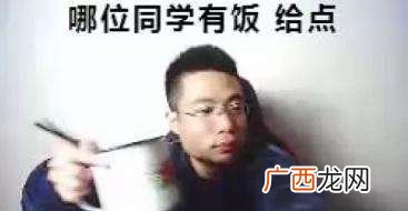 第一层第五层什么梗,住二十一楼的亲身经历？