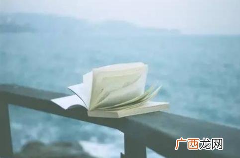 作者苏轼是哪个朝代人 腹有诗书气自华的作者是谁