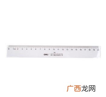 20cm大概是多长,20公分多长参照物？