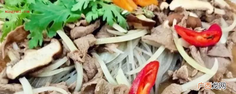炒锅闲鱼烙饼、酸菜白肉、老山记海城馅饼、李连贵熏肉大饼、老边 辽宁美食
