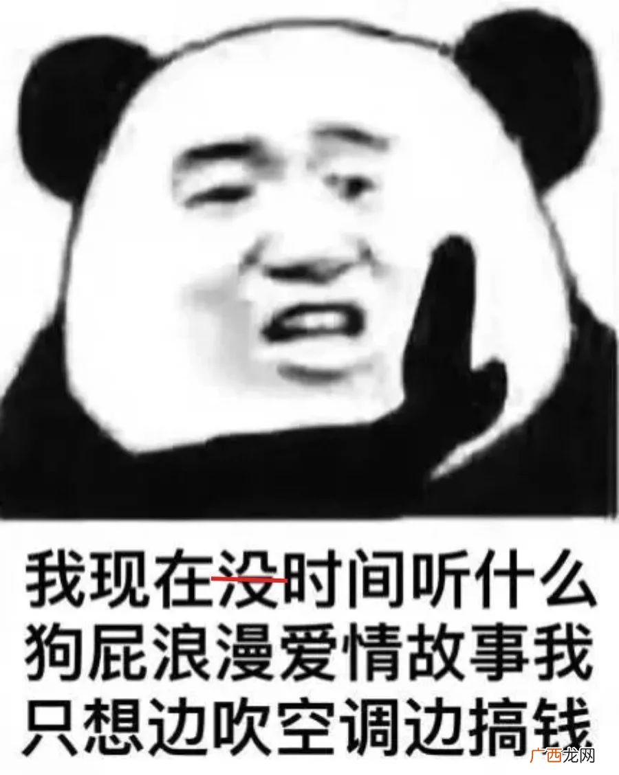48h是什么意思,轮胎48h是什么意思？