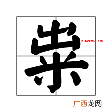 出售稻谷;卖稻谷粜音ti 粜稻是什么意思？
